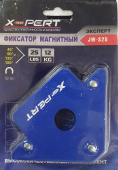 Угольник магнитный стрелка *X-PERT*, 25 LBS (12 кг.), арт. №122.06