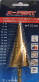Сверло ступенчатое, спиральное по металлу *X-PERT-PROFI*, 4-20, арт. №114.47