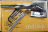 Дверные ручки на квадратной розетке *ФУРОР* (тёмная латунь), арт. 201.22