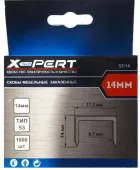 Скобы закаленные мебельные Тип-53 *X-PERT*, 1000 шт./уп, 10 мм, арт. №106.57